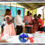 African Urantia Women Disciple-Making Movement AUWDMM 