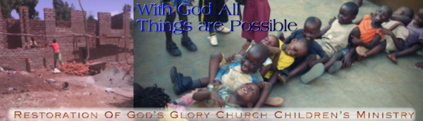 Banner RCM