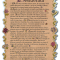 The Desiderata 