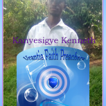 Kanyesigye Kenneth