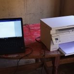 Printer Binders Paper 2021-12-26