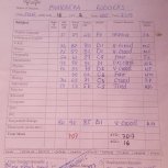 RodgersMuherezaEducation13