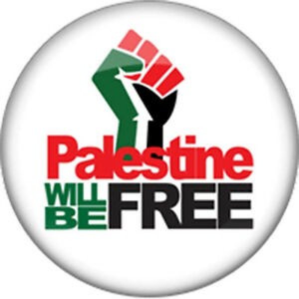 Palestine Icon