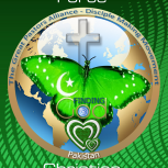 THE GREAT PASTORS ALLIANCE of Pakistan. Disciple Making Movement Crest 2