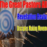 THE GREAT PASTORS ALLIANCE  Urantia Revelation Presentation Pakistan