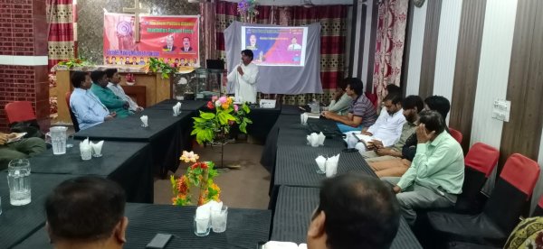 The Great Pastors Alliance | Disciple Making Movement | Urantia Revelation Introduction