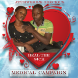 SisterCampaignAtwebmbireOwenAndrew02