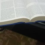 Urantia Book