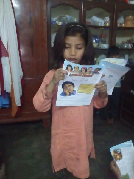 Mission Activities 