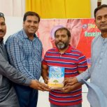 May 14th 2022 5th Epochal Revelation Introductory Seminar