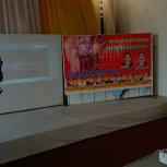 May 14th 2022 5th Epochal Revelation Introductory Seminar