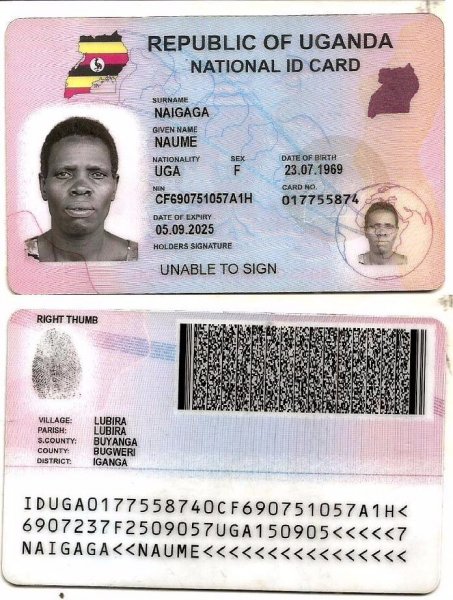 Naigaga Naume Uganda ID Card