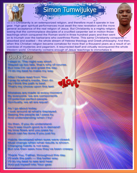 Simon Tumijukey Revelation Poetry In Motion God's Gear