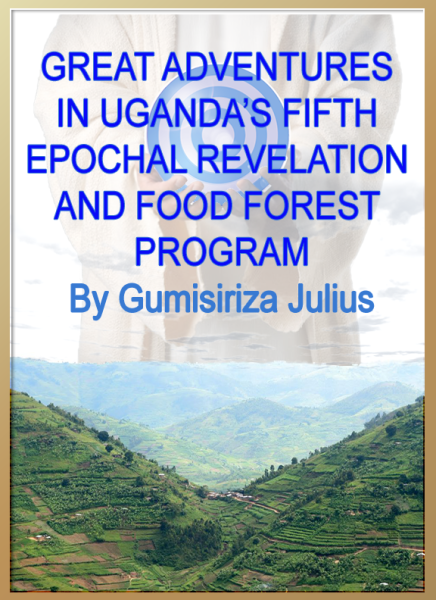 Gumisiriza Julius Book Images Front Cover