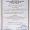 FER ASCENDERS URANTIA BOOK FELLOWSHIP KALIRO UGANDA  Certificate of Registration