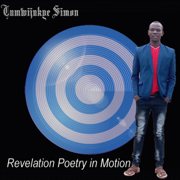 Tumwijukye Simon Album Crest