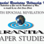 Fifth  Epochal Revelation Fellowship Logo 2