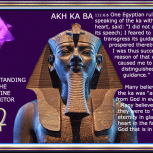 AKH KA BA Ankh - Understanding the Divine Monitor