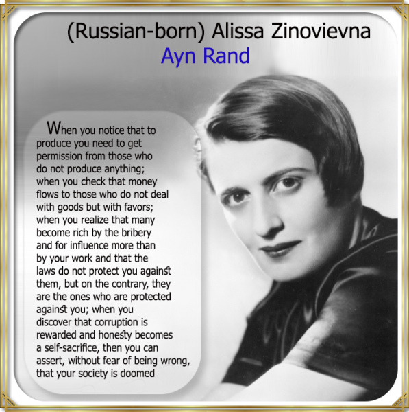 AynRandAlissaZinovievna01