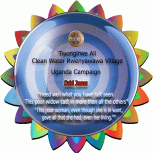 Twongirwe Ali - Yesiga Ambroze - ilva Mbeeta Clean Water Village Campaign