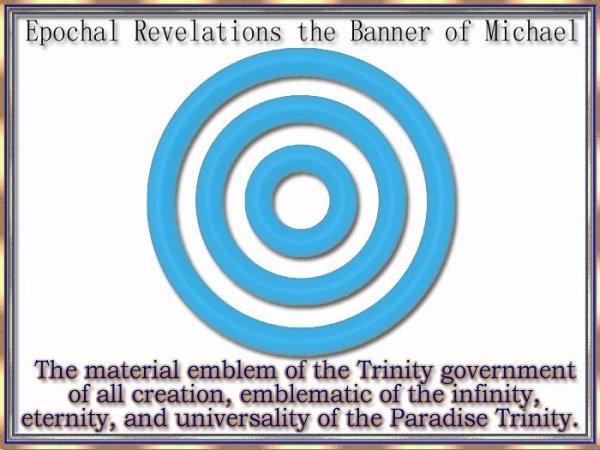 Material Emblem of the Trinity Government of All Creation 
