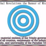 Material Emblem of the Trinity Government of All Creation 