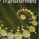 Urantia Transformed by Soren Vestergaard