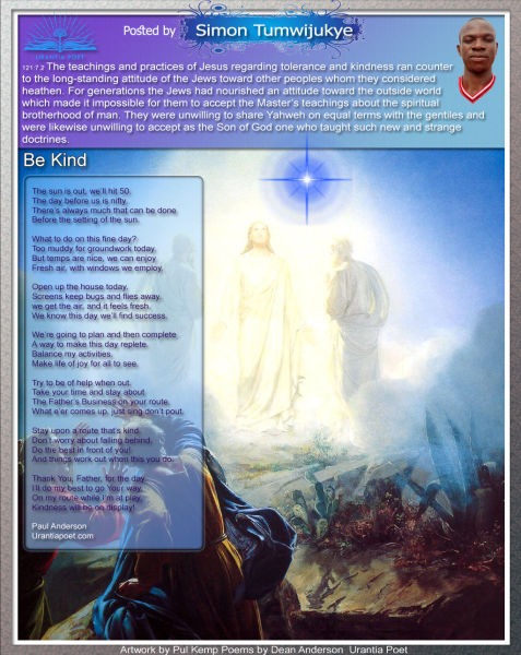 Poetry in Motion Urantia Artist Paul Anderson | Be Kind