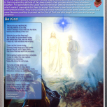 Poetry in Motion Urantia Artist Paul Anderson | Be Kind