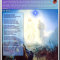 Poetry in Motion Urantia Artist Paul Anderson | Be Kind