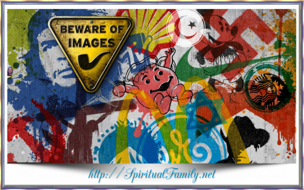 Beware of Images