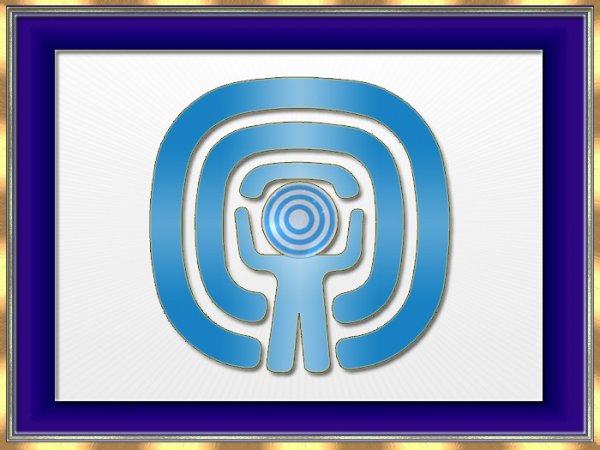 Melchizedek Banner