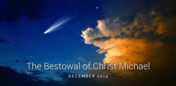 UB-Films Bestowal of Christ Michael 