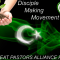 The Great Pastors Alliance Pakistan Disciple Making Movement