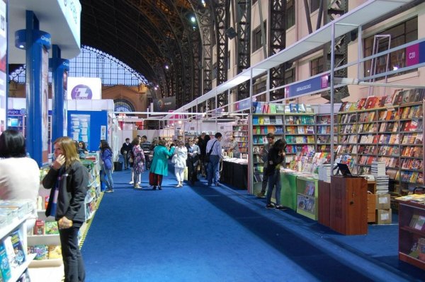 Feria del Libro Chile