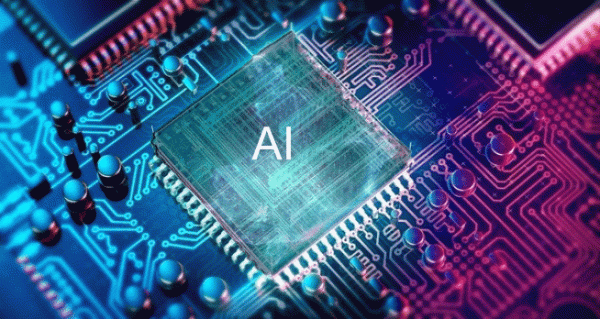 AI Chip