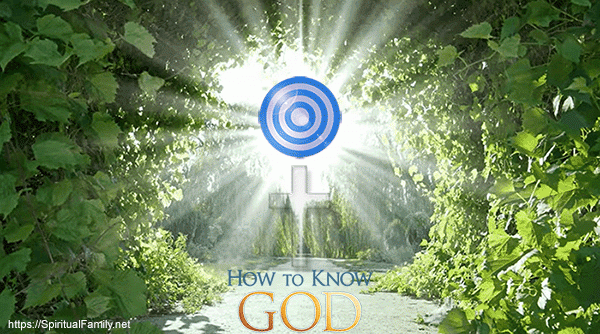How to Know God