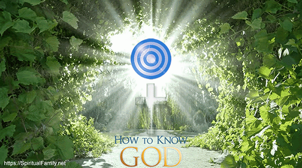 HowToKnowGod01600