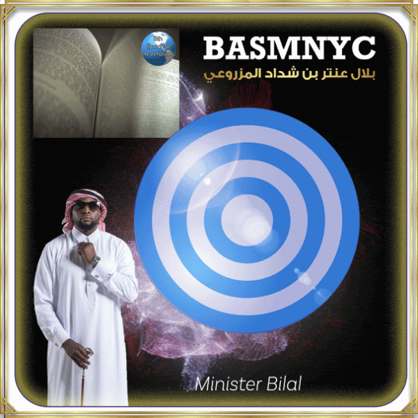 Christ Michael Center Dubai Fellowship Family,Dubai,Minister Bilal