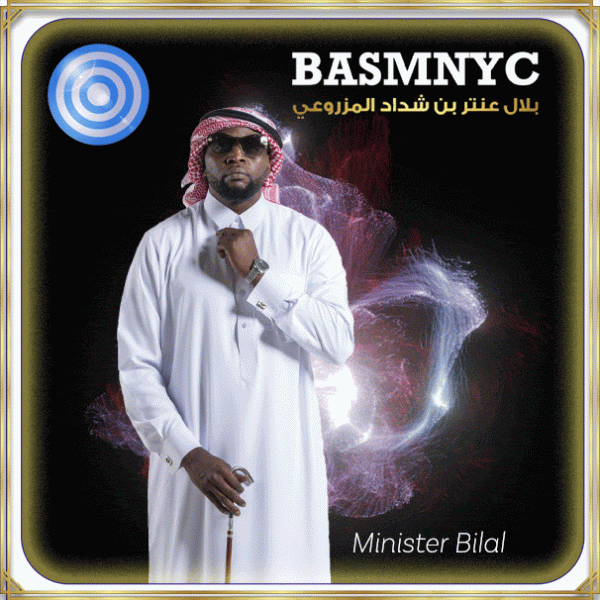 Christ Michael Center Dubai Fellowship Family