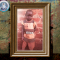 Kiiza
