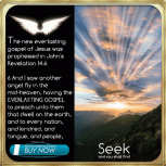 The Everlasting Gospel is HERE NOW