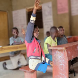 Slides Arise and Shine Junior School - Kayunga District,Uganda,