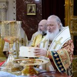 Русская религиозная культура