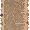 The Desiderata