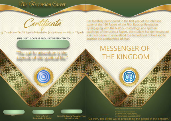 Kazo URANTIA COSMOS DIVINE SEEKERS Certificate