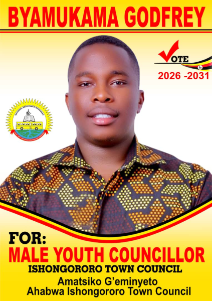 Byamukama Geoffrey