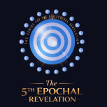 Crest The Centre for The 5th Epochal Revelation