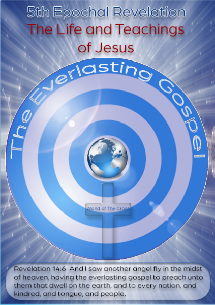 Lost Teachings of Jesus Everlasting Gospel Front Cover