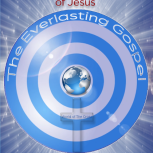 Lost Teachings of Jesus Everlasting Gospel Front Cover